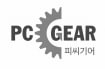피씨기어